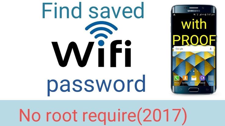 app to view saved wifi password without root app to view saved wifi password without root