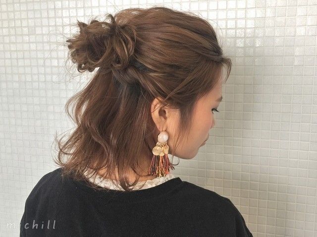 ボブでもできる バックで作るこなれお団子ハーフアップ Michill ミチル 髪型 ミディアム アレンジ ボブ ヘアアレンジ 簡単 ハーフアップ ヘアアレンジ ボブでもできる バックで作るこなれお団子ハーフアップ Michill ミチル 髪型 ミディアム アレンジ ボブ ヘアアレンジ 簡単 ハーフアップ ヘアアレンジ