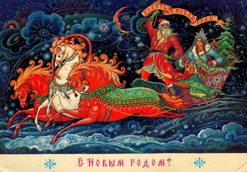 В районном доме культуры открылась выставка советских открыток - http://kolomnaonline.ru/?p=12885 На выставке представлены новогодние и Рождественские открытки СССР, а также открытки, выполненные своими руками. Вот что говорили люди, увидевшие экспозицию: Валентина, 50 лет: - Д