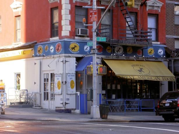 The Barking Dog Nyc The Barking Dog Nyc