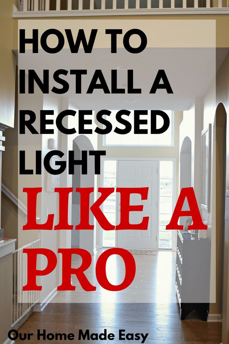 Living Room Recessed Lighting best 25+ recessed light ideas only on pinterest | recessed Living Room Recessed Lighting best 25+ recessed light ideas only on pinterest | recessed
