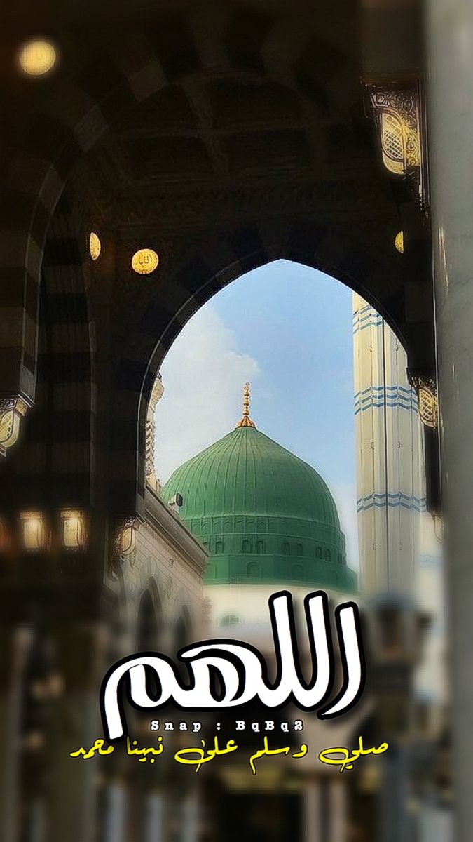 Pin By Zarnab Malik47 On Zarnab Malik47 In 2020 Poetry Words Urdu Love Words Urdu Poetry