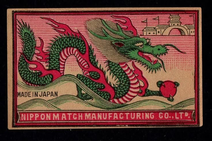 Old Matchbox Label Japan India ヴィンテージポスター ヴィンテージラベル マッチ箱 Old Matchbox Label Japan India ヴィンテージポスター ヴィンテージラベル マッチ箱