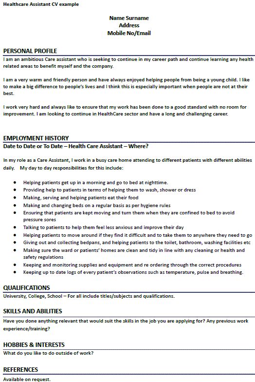 cv examples for jobs