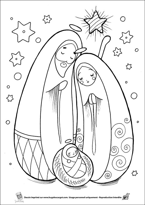 Nativity Mary Joseph Manger Jesus Christ Child Christmas Coloring Page