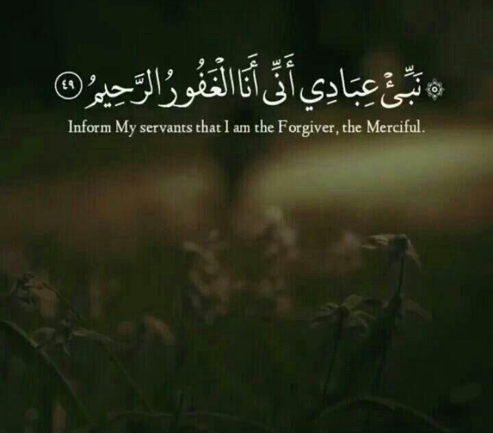 Pin By Bahary Gul On Allah Quran Quotes Quran Islam Quran
