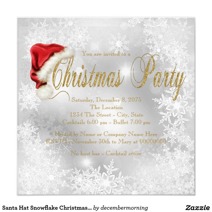 christmas invitation card