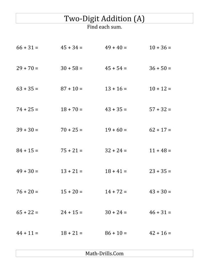 single digit multiplication worksheets horizontal