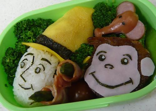 George Bento お弁当 弁当 アオリイカ