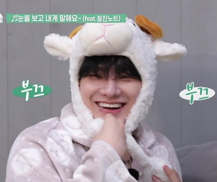 Ideal Type Fandom Free Therapy Pop Group New World Winter Hats ideal-type-fandom-free-therapy-pop-group-new-world-winter-hats