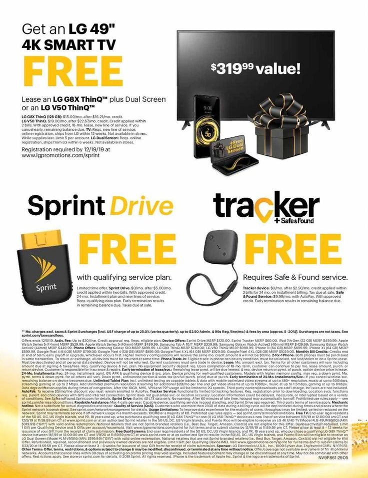 Sprint Black Friday Ad Scan, Deals and Sales 2019 The Sprint 2019 Black - When Does Sprint Black Friday Deals Start