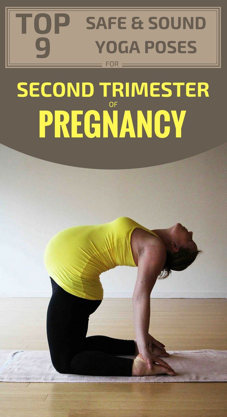 Top 9 Safe And Sound Yoga Poses For The Second Trimester Of Pregnancy