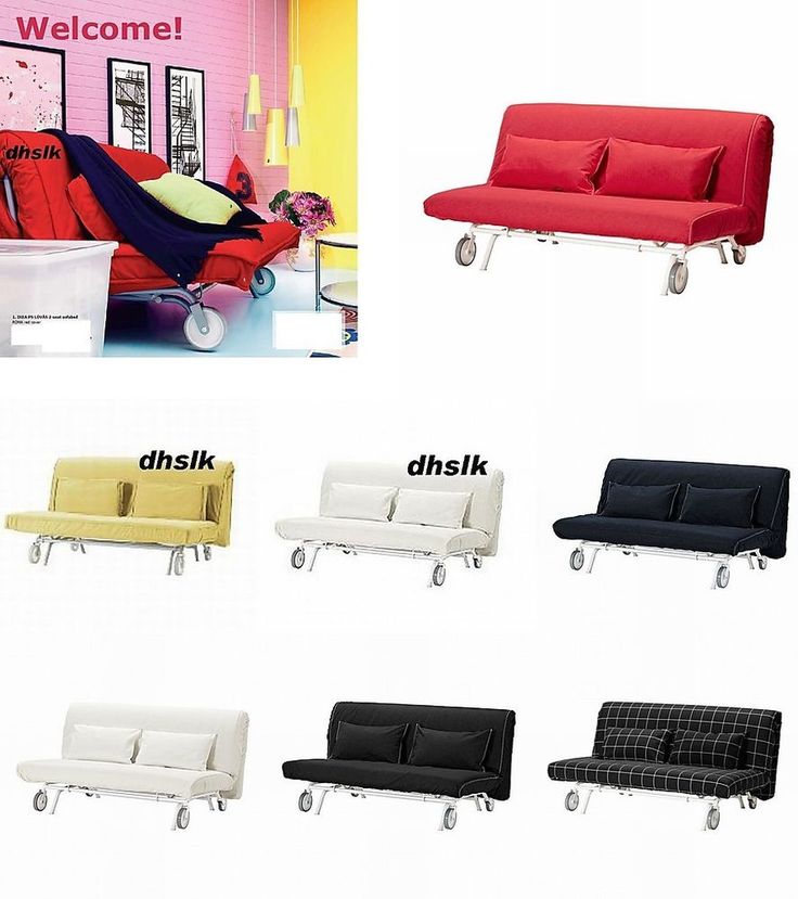 IKEA PS MURBO SOFABED | Sofa bed, Furniture, Toddler bed