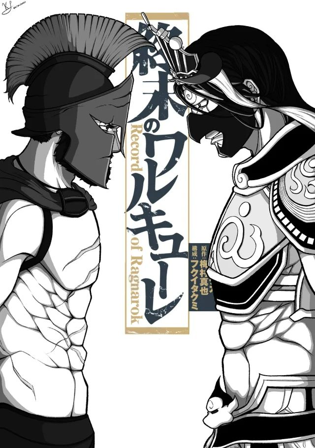 King Leonidas Vs Bishamonten A Drawing Of What I Expect To Be The Most king-leonidas-vs-bishamonten-a-drawing-of-what-i-expect-to-be-the-most