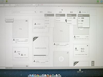 Web Wireframe | Wireframe, Ios app design, Wireframe design