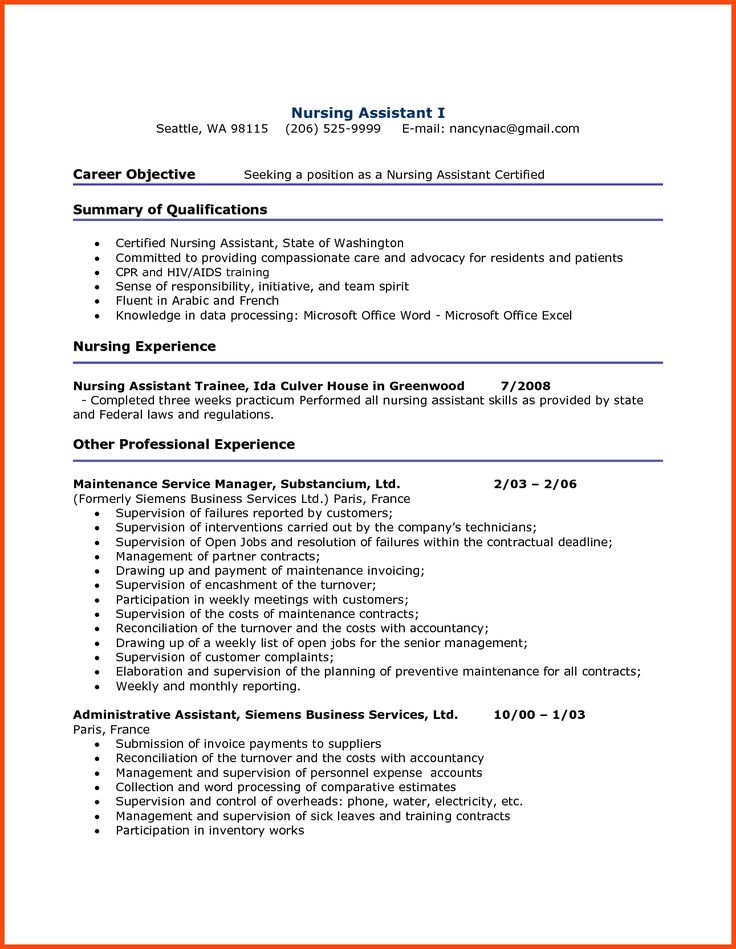 8 best resume images on Pinterest Sample resume, Professional - resume for cna position sample 8 best resume images on Pinterest Sample resume, Professional - resume for cna position sample