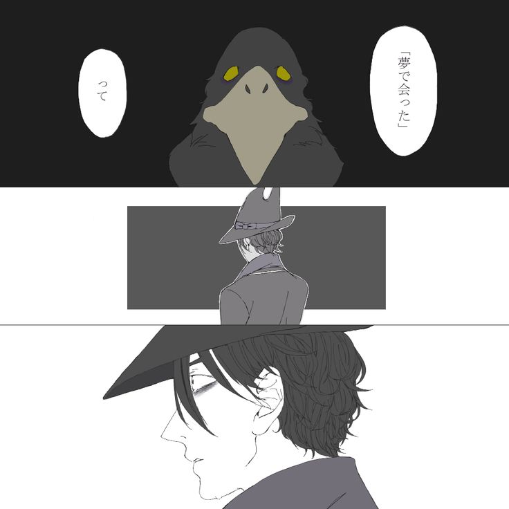 手下 手下関連1 Hrkのイラスト Pixiv 手下 イラスト ヴィランズ 手下 手下 手下関連1 Hrkのイラスト Pixiv 手下 イラスト ヴィランズ 手下