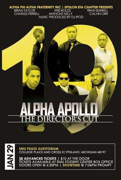 18 best greek organization advertisment images on pinterest fraternity meeting flyers