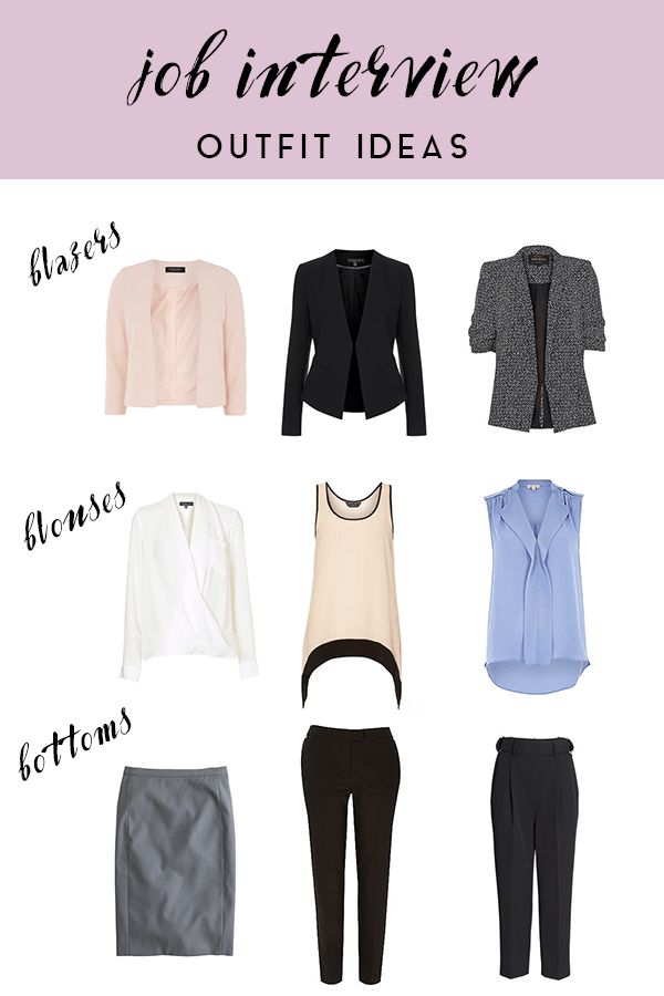 what should women wear to a job interview