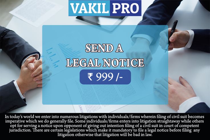 Drafting a Perfect #Legal Notice- A legal notice is an informative - dmca notice template Drafting a Perfect #Legal Notice- A legal notice is an informative - dmca notice template