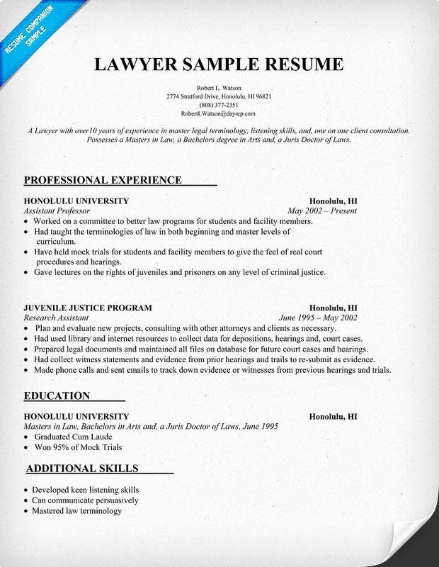 Click Here To Download This Litigation Lawyer Resume Template Http Www Resumetemplates101 Com La Litigation Lawyer Resume Template Australia Resume Examples