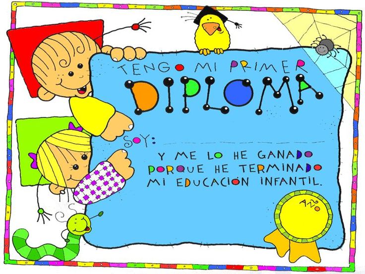 kinder diploma template