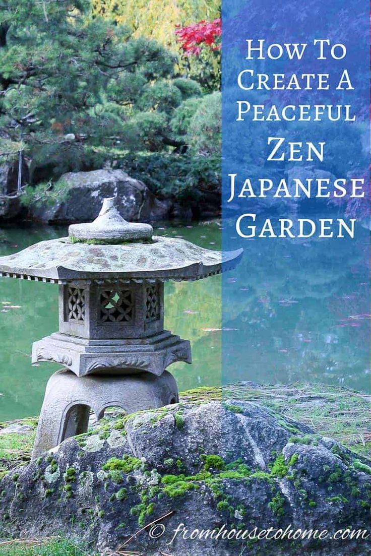 I LOVE these zen Japanese garden ideas! I want to design my backyard landscape w...
