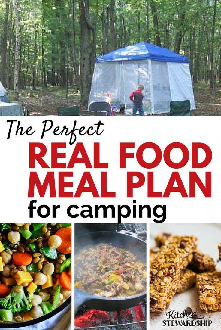 Looking for some easy, real food recipes for camping? Here's a great