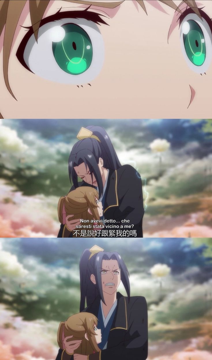 The Demonic King Chases His Wife Episode 1 The demonic king chases his wife