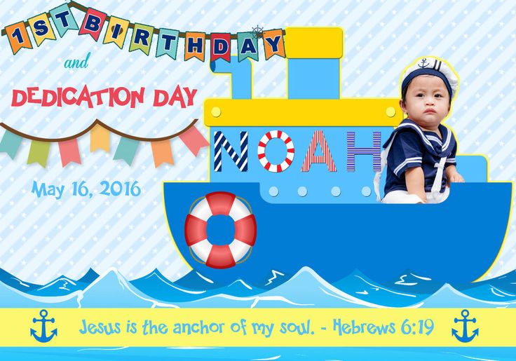 tarpaulin layout birthday wedding christening hello kitty party invitations printable free