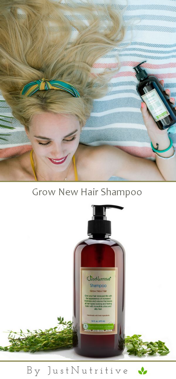 Just Natural Skin Care Grow New Hair Treatment Just Natural Skin Care Grow New Hair Treatment