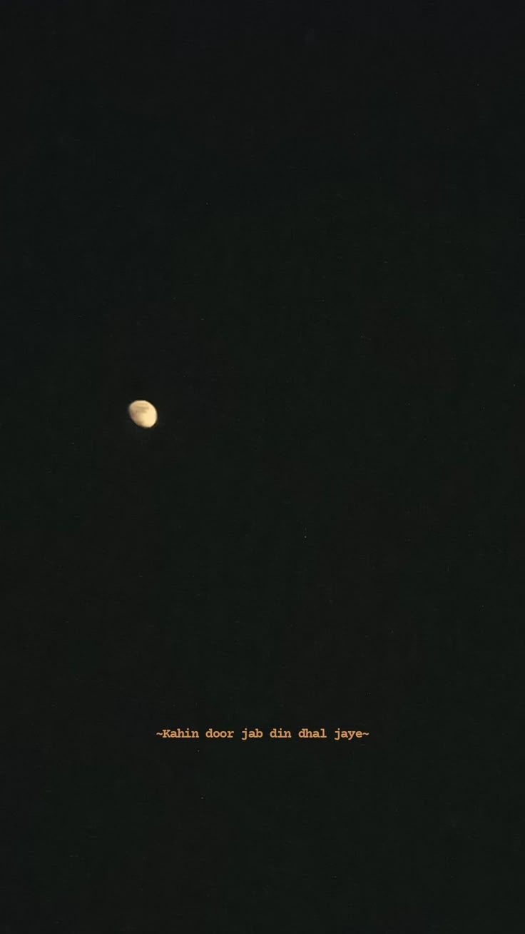 Moon Insta Story Moon And Star Quotes One Liner Quotes Sunset moon-insta-story-moon-and-star-quotes-one-liner-quotes-sunset