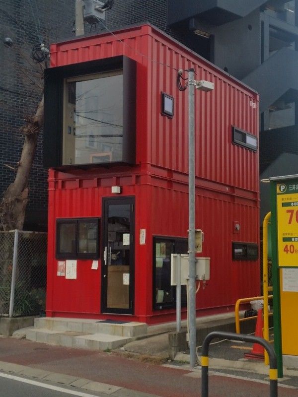 Home Container 1123 best cargo container house images on pinterest | shipping Home Container 1123 best cargo container house images on pinterest | shipping