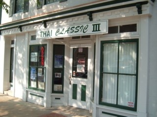 Thai Food In Westminster Maryland Thai Food In Westminster Maryland