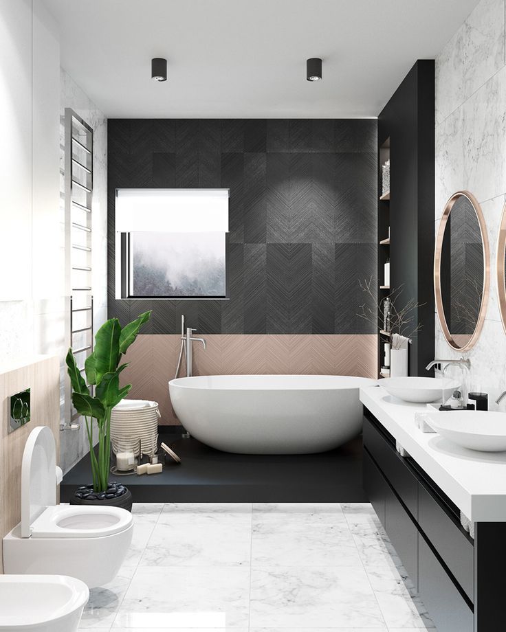 Modernes Badezimmer Deko Ideen Und Inspiration Salle De Bains