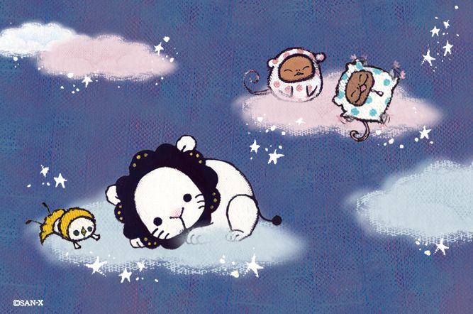 19 11 22 ふわり 漂う 雲と 一緒に 夢色 染まって 夜の 奥 センチメンタル サーカス イラスト 色 19 11 22 ふわり 漂う 雲と 一緒に 夢色 染まって 夜の 奥 センチメンタル サーカス イラスト 色