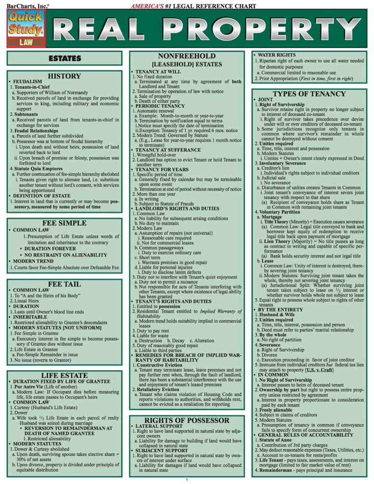 florida emt state test study guide florida emt state test study guide