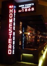 The 15 Best Restaurants In Las Vegas New York Landmarks Vegas Vacation Las Vegas