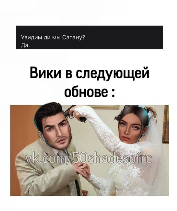 Фото Узбечки Вк