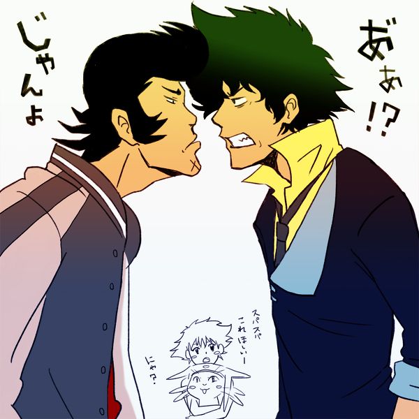 space dandy x cowboy bebop in my honest opinion dandy can t beat