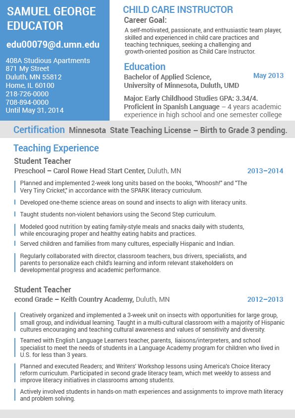 template for a good resume