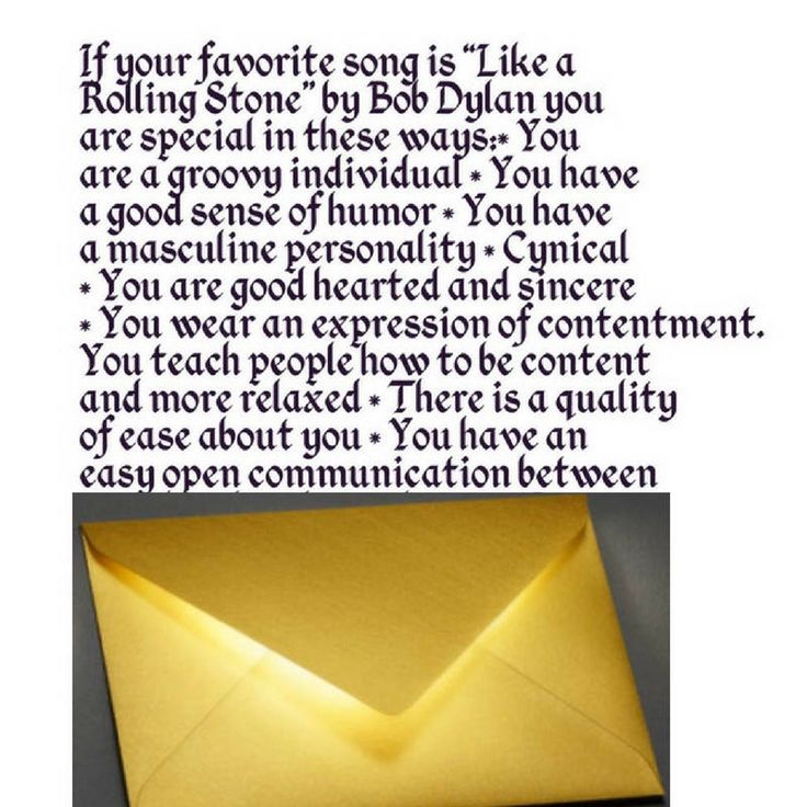 music and lyrics to birthday sex music and lyrics to birthday sex