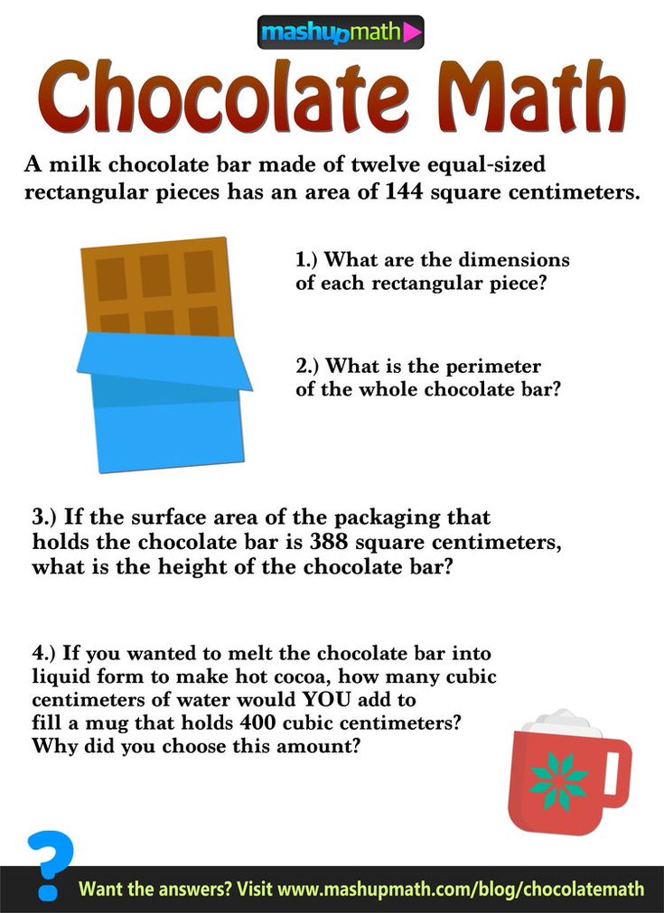 math antics worksheets answers area