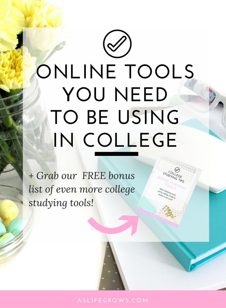college tools
