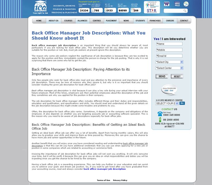 Back office #manager job description is an important thing that - office manager job description Back office #manager job description is an important thing that - office manager job description