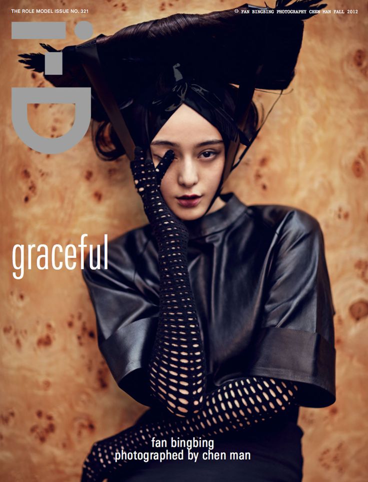 806 best EDITORIAL images on Pinterest Magazine covers, Fashion - küchen aus italien 806 best EDITORIAL images on Pinterest Magazine covers, Fashion - küchen aus italien