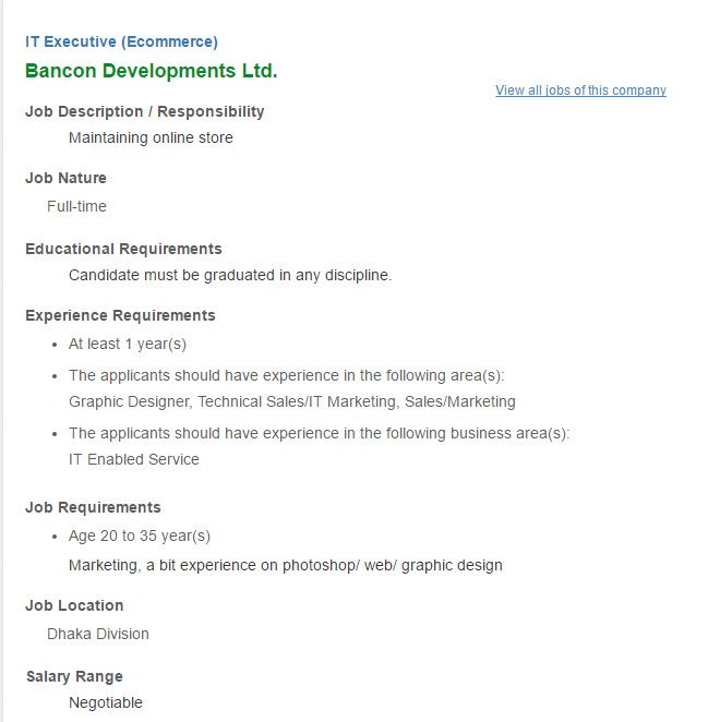 593 best Job Circular images on Pinterest Job circular - merchandiser job description 593 best Job Circular images on Pinterest Job circular - merchandiser job description