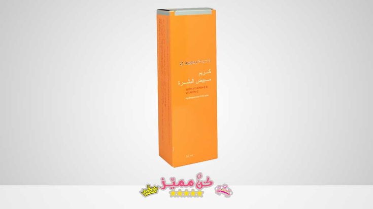 Pin On العناية بالبشرة