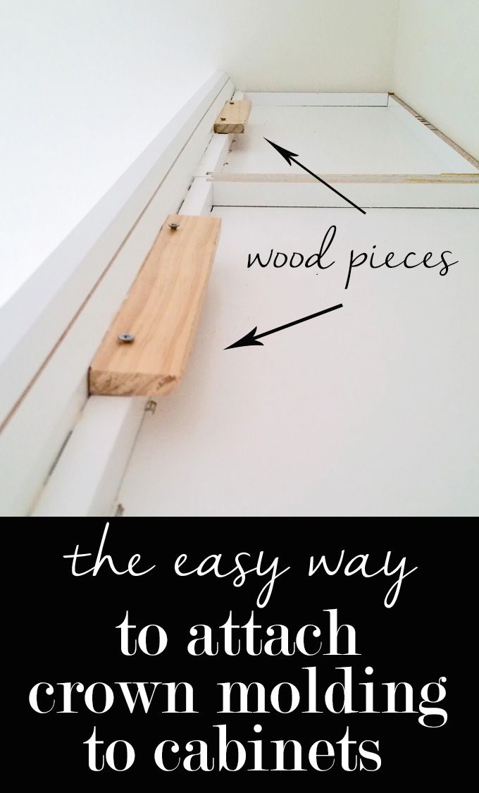 how to install kitchen wall cabinets 052c68df32dc30ebea2f63a40954df73jpg the easy way to attach crown molding wall cabinets that dont how to install kitchen wall cabinets 052c68df32dc30ebea2f63a40954df73jpg the easy way to attach crown molding wall cabinets that dont