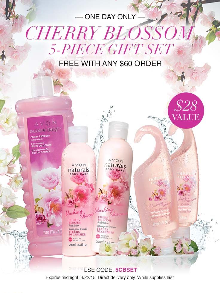 Cherry Culture Promo Codes December 2018